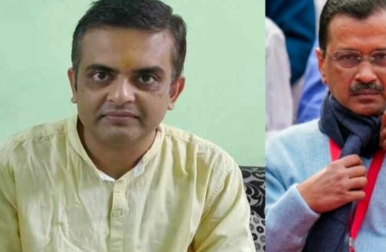 दिल्ली के पूर्व मुख्यमंत्री अरविंद केजरीवाल को गिरफ्तार करने वाले और झारखंड के चर्चित भूमि घोटाले की जांच करने वाले ईडी के पूर्व अपर निदेशक कपिल राज ने दिया इस्तीफा