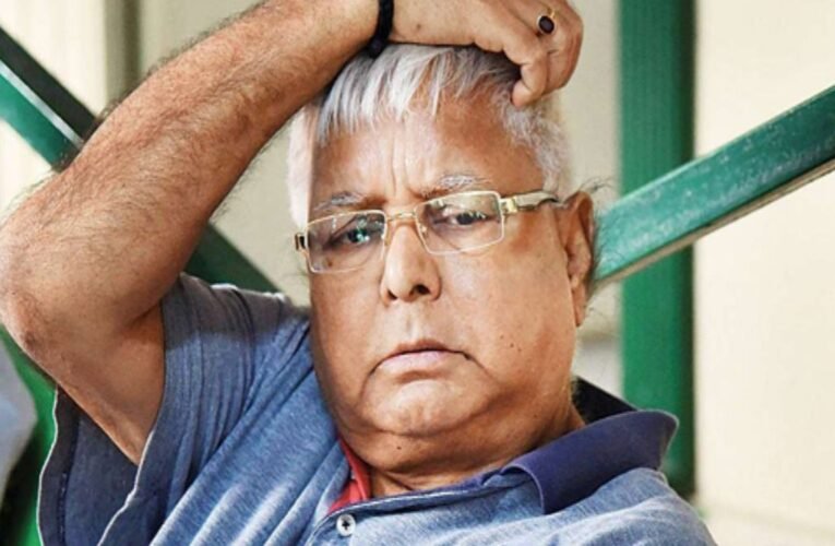 लैंड फॉर जॉब घोटाला: सुप्रीम कोर्ट ने लालू यादव को दिया झटका, निचली अदालत की कार्यवाही पर रोक से इनकार