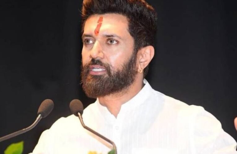 नीतीश की पुलिस पर चिराग पासवान का तीखा हमला, बोले- थानों में अपराधियों से चल रहा पैसे का खेल