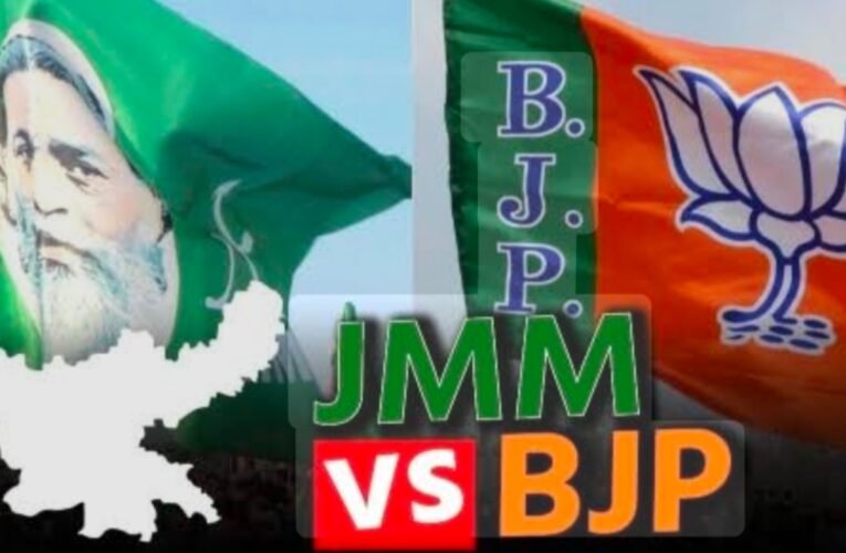 झारखंड में स्वच्छता और शहरी शासन पर BJP-JMM में तीखी जंग