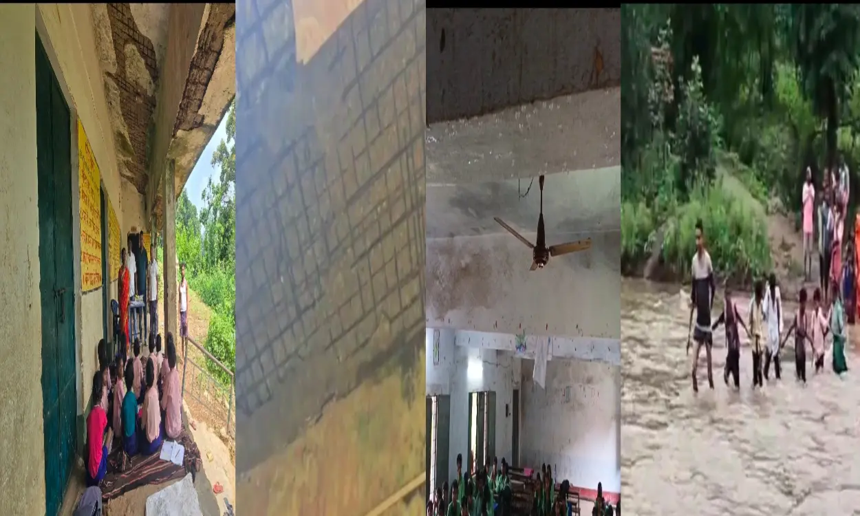 झारखंड के सरकारी स्कूलों की कड़वी हकीकत: जर्जर भवनों और जानलेवा जोखिमों के बीच पढ़ाई को मजबूर बच्चे ....देखे विडीओ 20250719_130810