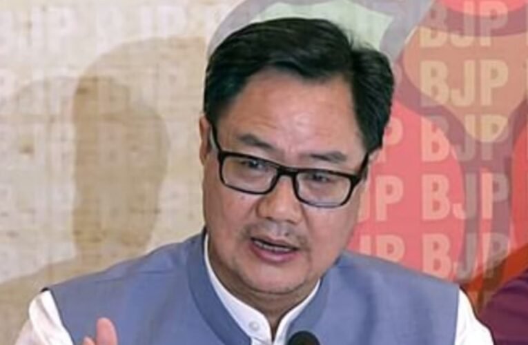 संसद के मानसून सत्र से पहले केंद्र सरकार ने बुलाई सर्वदलीय बैठक, किरेन रिजिजू करेंगे अध्यक्षता