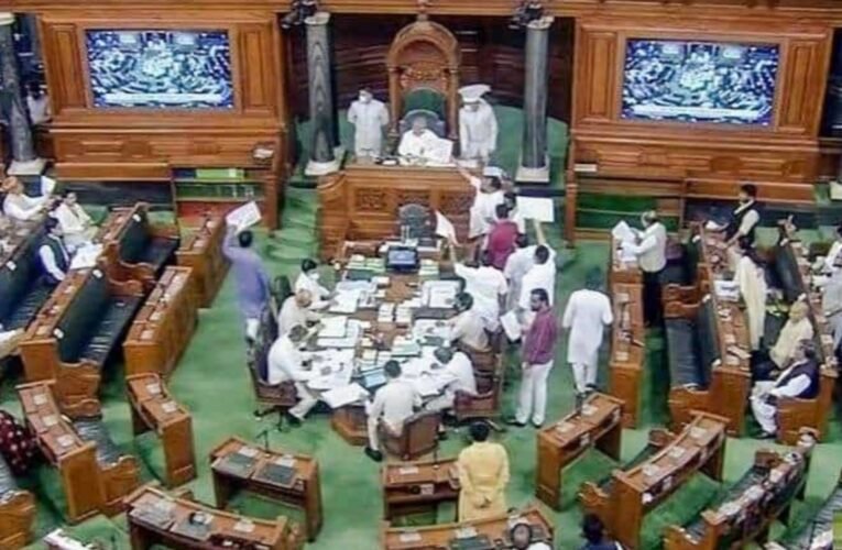 संसद का मानसून सत्र आज से शुरू, 21 अगस्त तक चलेगा; विपक्ष के तीखे तेवर, हंगामे के आसार