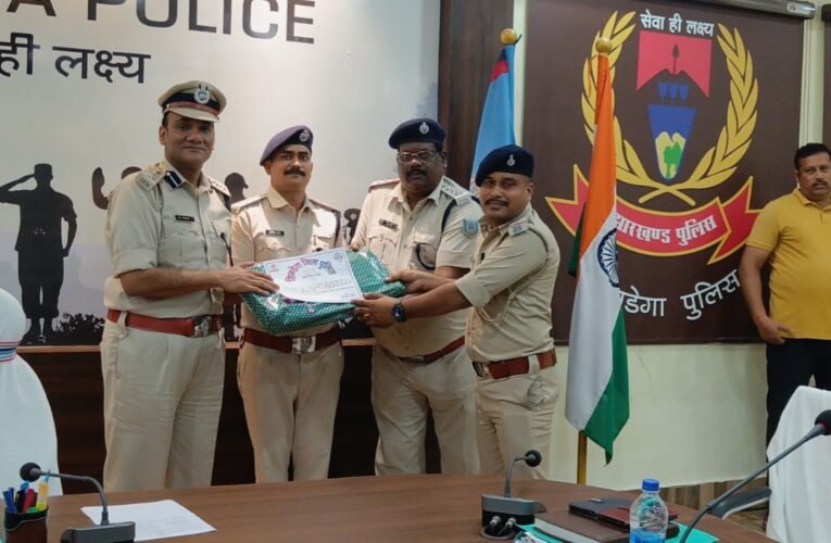 सिमडेगा पुलिस ने रेंज पुलिस ड्यूटी मीट में शानदार प्रदर्शन, मेडल विजेता पुलिसकर्मी पुरस्कृत