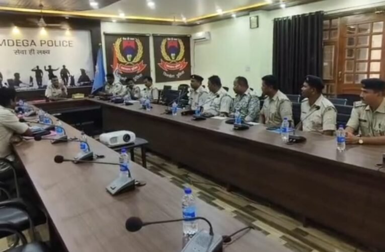 क्राइम मीटिंग में सिमडेगा एसपी ने थाना प्रभारियों को दिए अपराध नियंत्रण के निर्देश