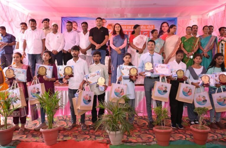 बेड़ों में स्वर्गीय राजीव गांधी प्रतिभा सम्मान समारोह: 280 मेधावी छात्र-छात्राएं सम्मानित
