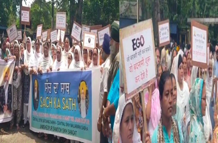 जमशेदपुर: सेंट्रल गुरुद्वारा प्रबंधक कमेटी के पदाधिकारियों पर दुष्कर्म के आरोप, सिख समाज में आक्रोश