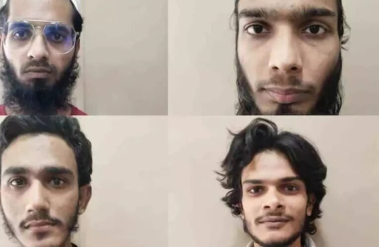 गुजरात ATS ने अल-कायदा के AQIS मॉड्यूल का किया भंडाफोड़, दिल्ली, नोएडा और गुजरात से 4 आतंकी गिरफ्तार