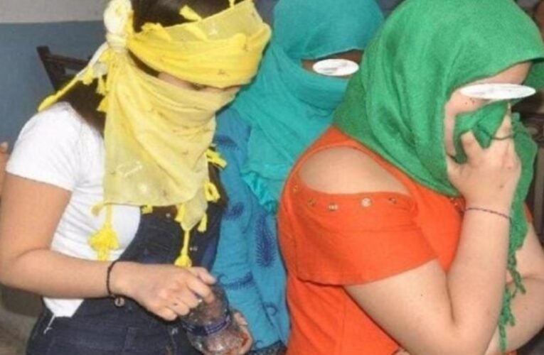 गुमला में देह-व्यापार रैकेट का भंडाफोड़, 3 महिलाओं समेत 4 गिरफ्तार