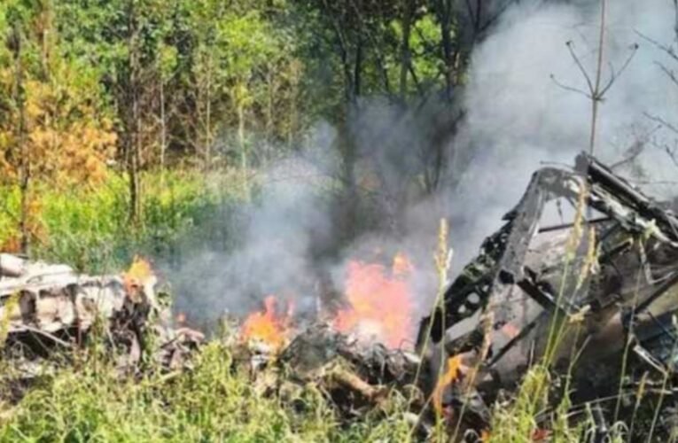 रूस में बड़ा विमान हादसा: अमूर क्षेत्र में 49 यात्रियों वाला विमान क्रैश, कोई जीवित नहीं बचा!