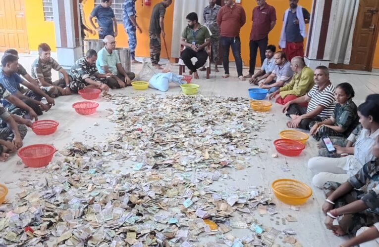 बाबा मंदिर के दानपात्र खोले गए, 19.59 लाख रुपये सहित सोना-चांदी और ऐतिहासिक सिक्का प्राप्त
