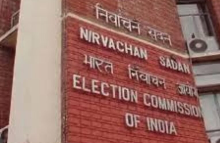 उपराष्ट्रपति चुनाव 2025: आज से नामांकन शुरू, 9 सितंबर को होगा मतदान