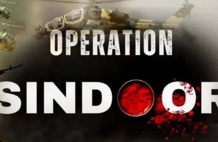 एनसीईआरटी कक्षा 3 से 12 तक के लिए ‘ऑपरेशन सिंदूर’ पर विशेष मॉड्यूल विकसित कर रहा है!