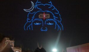 देवघर के शिवलोक परिसर में तीसरी सोमवारी को भव्य ड्रोन शो का आयोजन