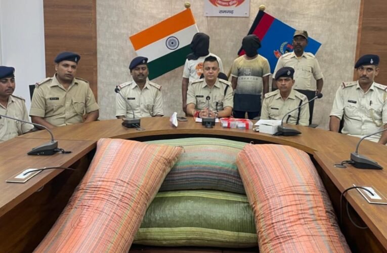 रामगढ़ में अवैध डोडा तस्करी का भंडाफोड़, दो गिरफ्तार, 480 किलो डोडा बरामद