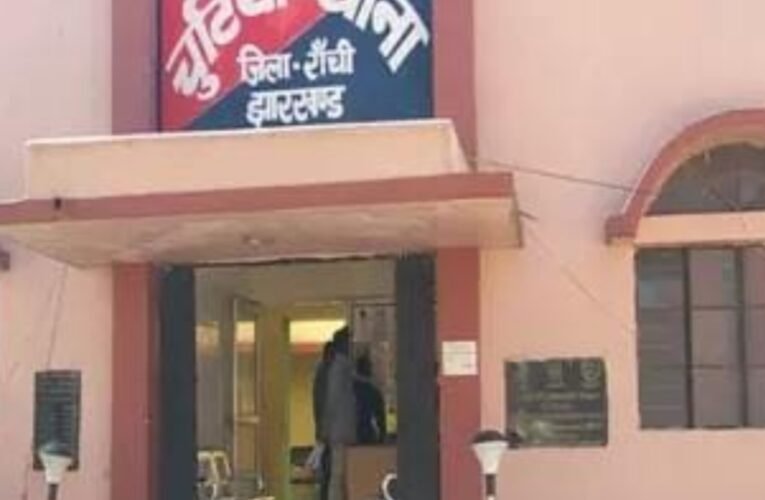 रांची में 11 साल की स्कूली छात्रा का अपहरण, पुलिस ने 2 घंटे में किया बरामद