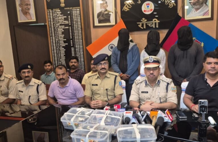 रांची में स्कूली छात्रा के अपहरण मामले में 12 घंटे में चार अपराधी गिरफ्तार