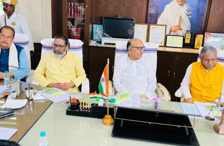 झारखंड विधानसभा के मानसून सत्र की तैयारियों को लेकर सर्वदलीय बैठक संपन्न