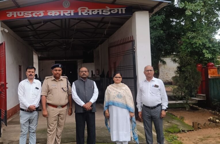मंडल कारा का पीडीजे ने किया औचक निरीक्षण, जेल व्यवस्था और बंदियों की सुविधाओं का लिया जायजा