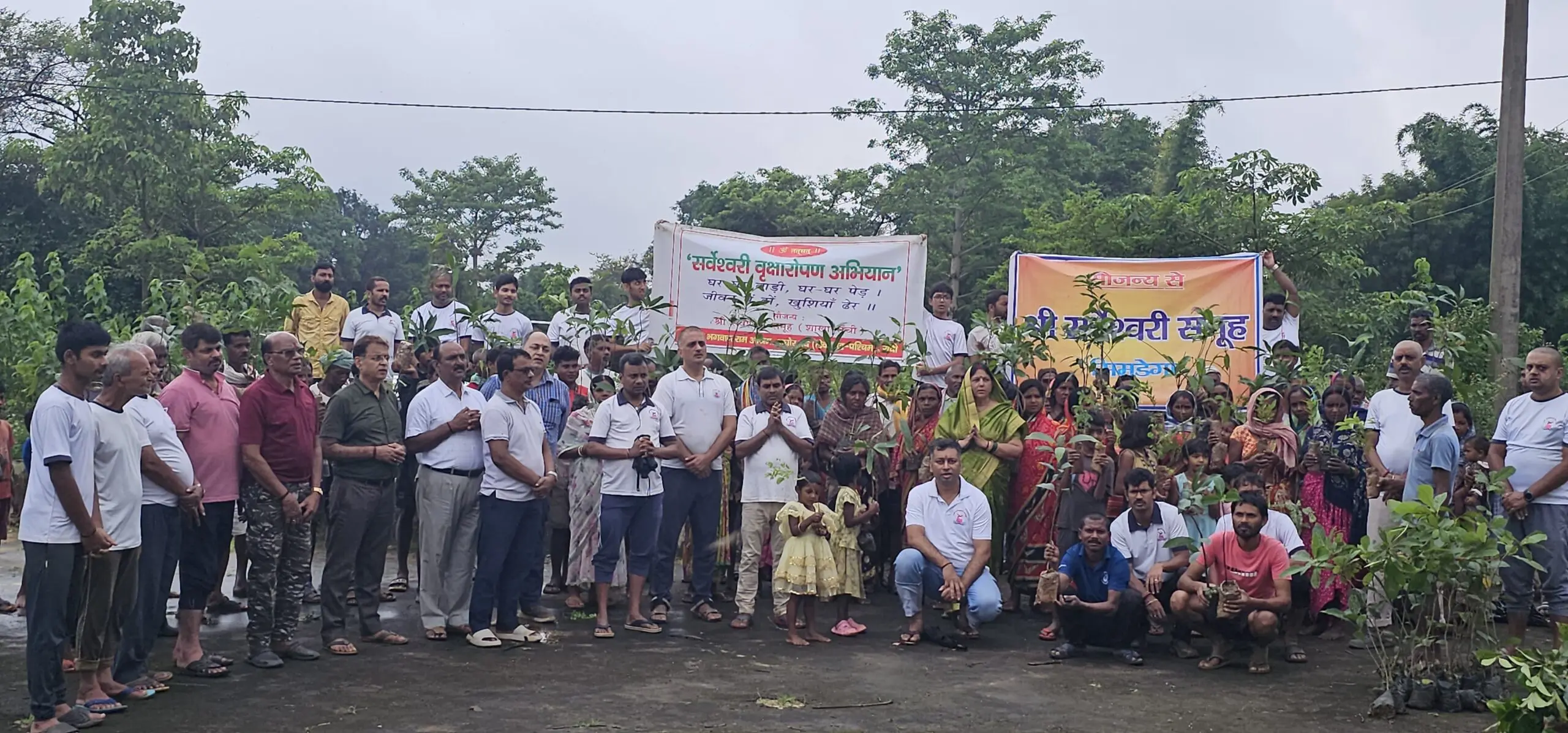 Plantation and distribution program of 800 saplings by Shri Sarveshwari Group under the aegis of Ranchi and Simdega branches.