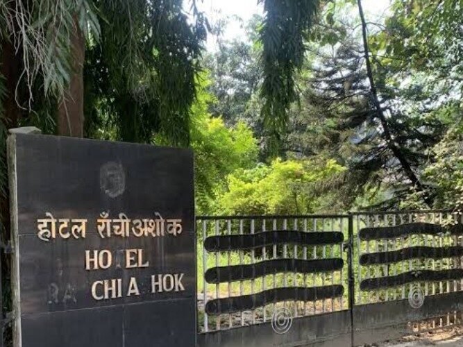 झारखंड को मिला अशोका होटल का स्वामित्व, 22 साल बाद मिली बड़ी सफलता