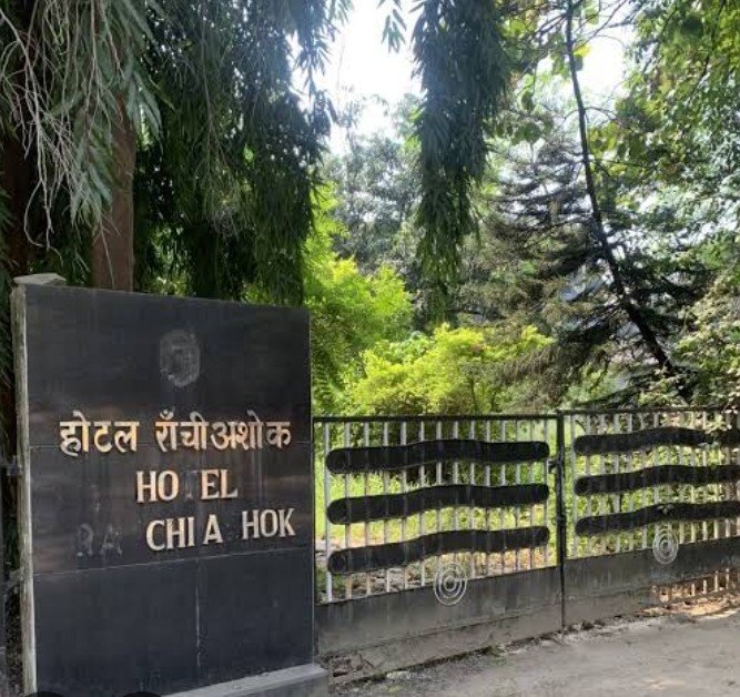 Jharkhand gets ownership of Ashoka Hotel, big success after 22 years