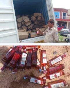 बोकारो में डाक सेवा की 'शराब एक्सप्रेस' पर पुलिस की ब्रेक, 85 पेटी विदेशी शराब जब्त! 7 Screenshot 20250701 145700