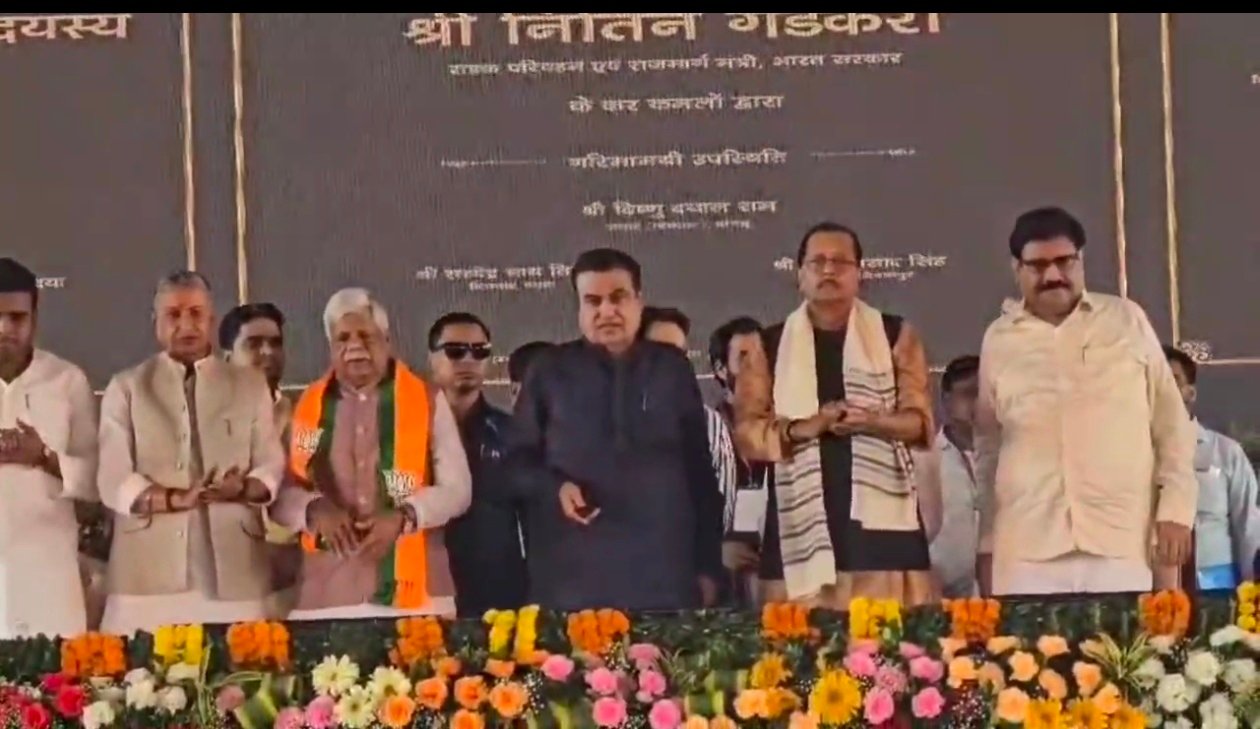 गढ़वा में केंद्रीय मंत्री नितिन गडकरी ने 2400 करोड़ रुपये की सड़क परियोजनाओं का किया उद्घाटन व शिलान्यास 4 Screenshot 20250703 181003