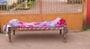 Screenshot 20250705 113629