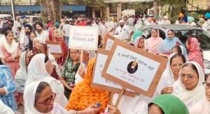 Screenshot 20250722 134655