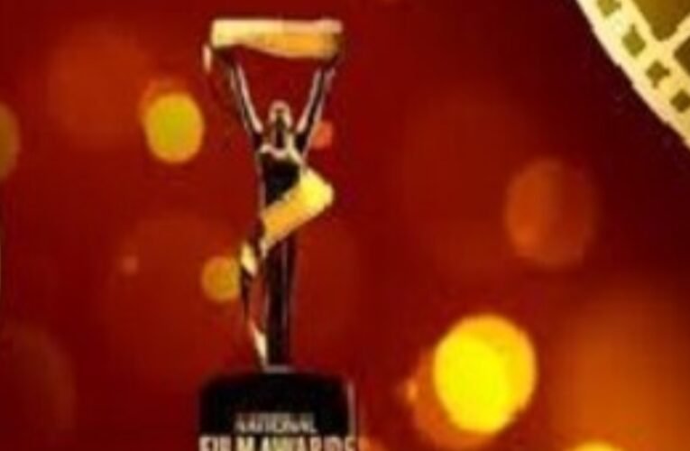 71वें राष्ट्रीय फिल्म पुरस्कार 2025: शाहरुख खान और विक्रांत मैसी बने बेस्ट एक्टर, रानी मुखर्जी को बेस्ट एक्ट्रेस का खिताब