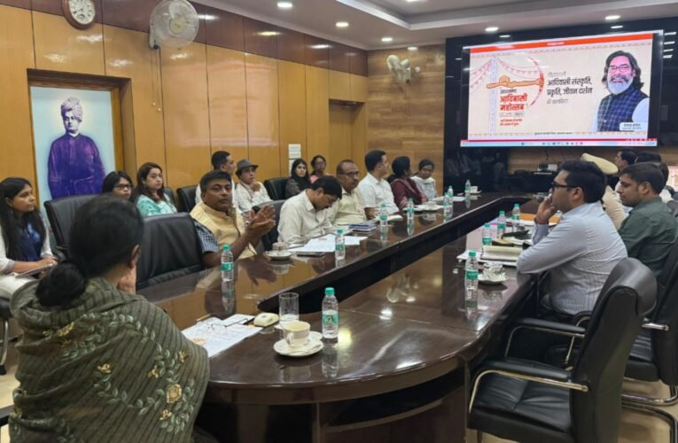 आदिवासी महोत्सव 2025: झारखंड की सांस्कृतिक विरासत का भव्य प्रदर्शन, 9-11 अगस्त को रांची में