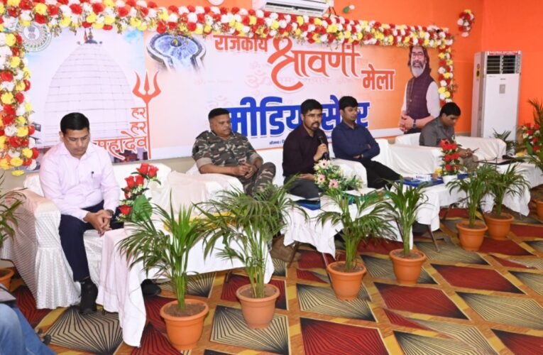 राजकीय श्रावणी मेला 2025: 44 लाख से अधिक श्रद्धालुओं ने किया बाबा बैद्यनाथ का जलार्पण, मंदिर को 5.34 करोड़ की आय