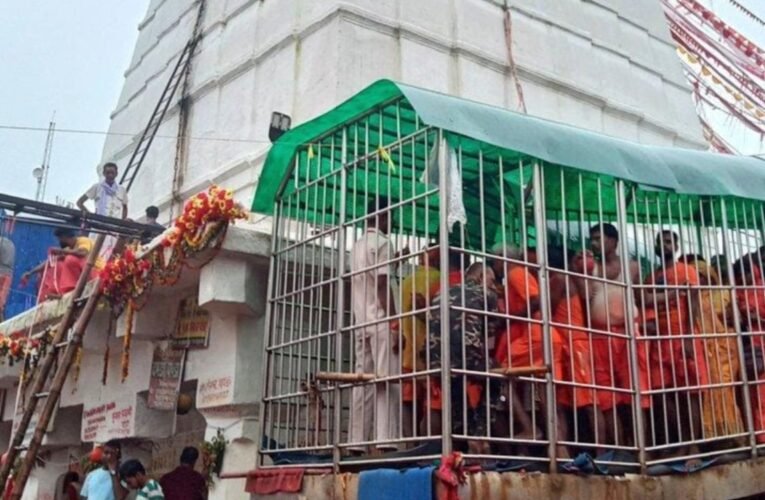 राजकीय श्रावणी मेला 2025: 24वें दिन बाबा बैद्यनाथ मंदिर में उमड़ी श्रद्धालुओं की भीड़, सुगम व सुरक्षित जलार्पण जारी