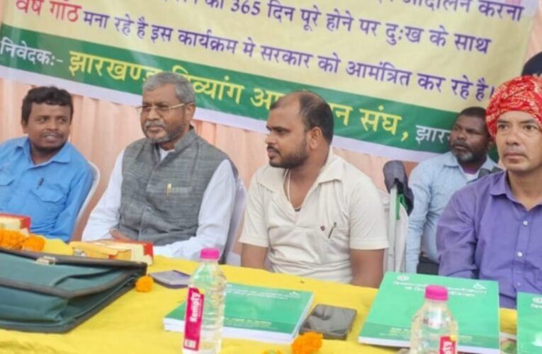 भाजपा सदन में उठाएगी दिव्यांगजनों की मांग, बाबूलाल मरांडी ने दिया आश्वासन