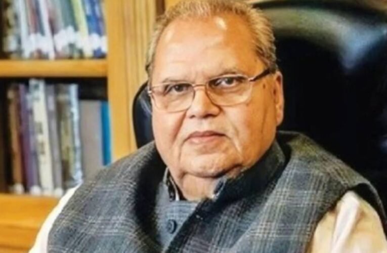 पूर्व राज्यपाल सत्यपाल मलिक का निधन, दिल्ली के राम मनोहर लोहिया अस्पताल में ली अंतिम सांस