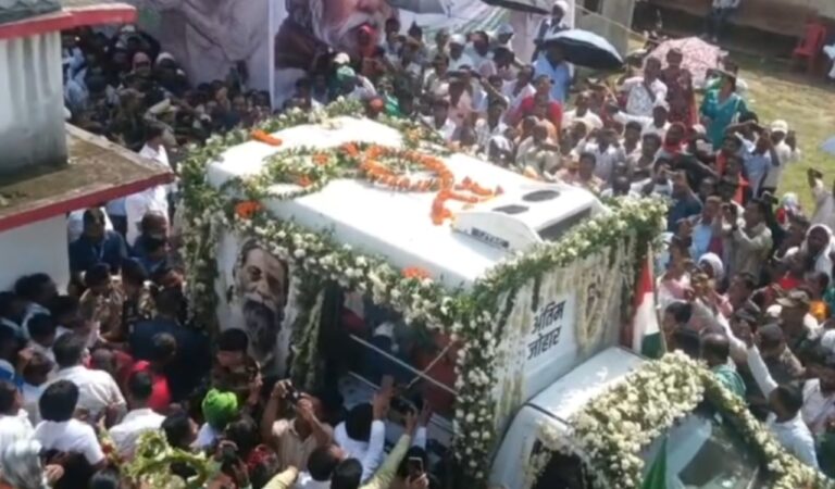 दिशोम गुरु शिबू सोरेन पंचतत्व में विलीन, राजकीय सम्मान के साथ दी गई अंतिम विदाई