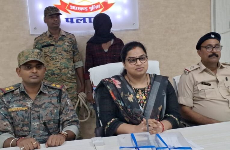 पलामू में सनसनीखेज हत्याकांड का खुलासा, 18 वर्षीय अभियुक्त गिरफ्तार