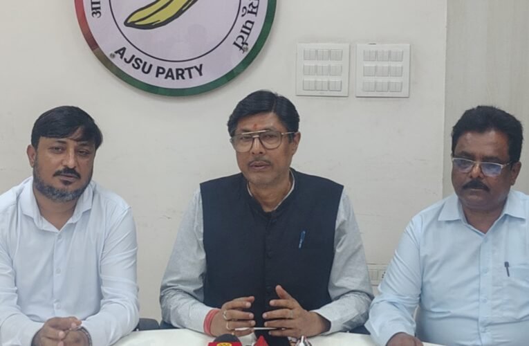 उग्रवादियों की हिटलिस्ट में हैं आजसू सुप्रीमो सुदेश महतो, आजसू ने की उच्चस्तरीय जांच की मांग, सुरक्षा समीक्षा की उठाई आवाज