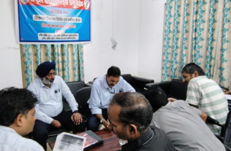 सीसीएल गिरिडीह क्षेत्र में शिकायत निवारण शिविर: 21 मामलों का निपटारा, कर्मचारियों की समस्याओं का त्वरित समाधान