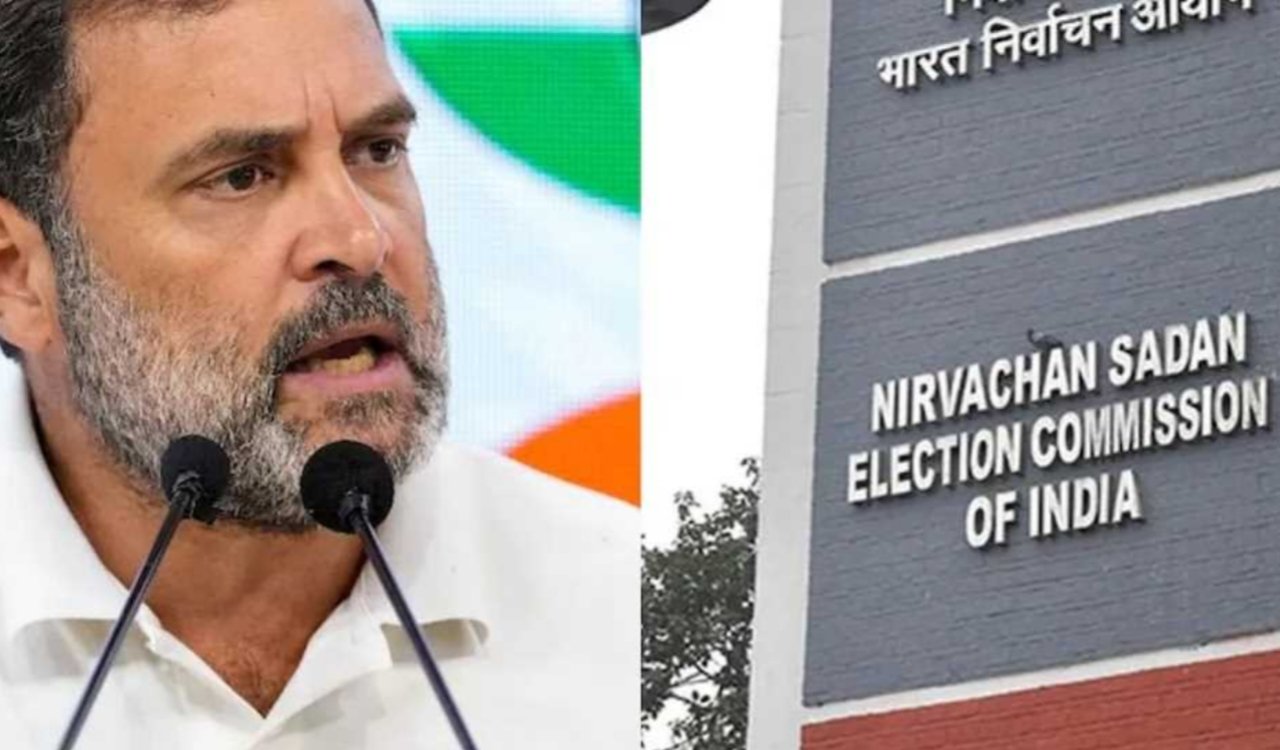 चुनाव आयोग ने खारिज किए राहुल गांधी के 'वोट चोरी' के आरोप, कहा- 2018 में भी कांग्रेस ने लगाए थे ऐसे ही आरोप 4 20250808 220233