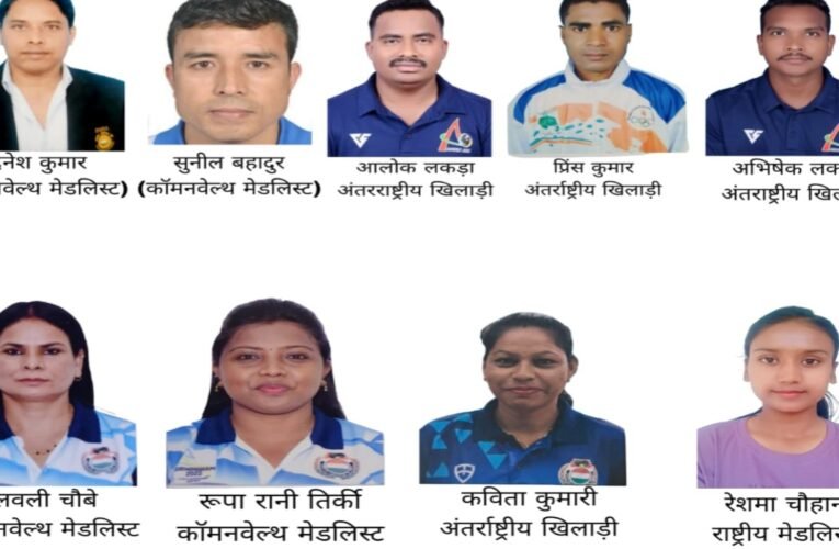 झारखंड के 9 खिलाड़ी लॉन बॉल वर्ल्ड कप और हांगकांग क्लासिक 2025 के लिए भारतीय कैंप में शामिल