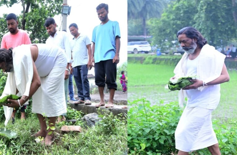 दिशोम गुरु शिबू सोरेन के श्राद्ध कर्म के पांचवें दिन मुख्यमंत्री हेमंत सोरेन ने निभाई परंपरागत रस्में