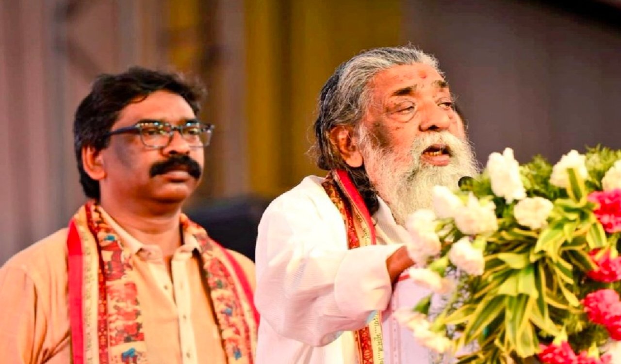 हेमंत सोरेन का अपने जन्मदिन पर मार्मिक संदेश: पिता शिबू सोरेन को दी भावभीनी श्रद्धांजलि 1 20250810 164934