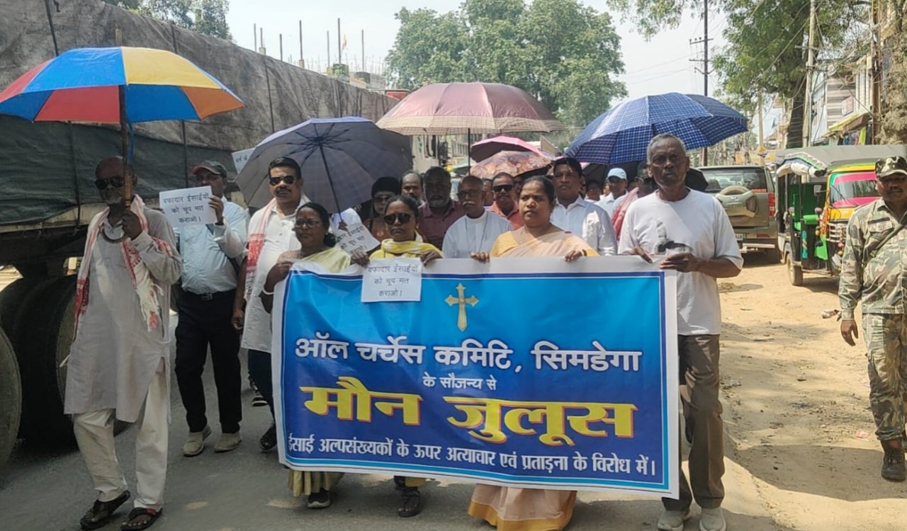 छत्तीसगढ़ में मसीही समुदाय पर झूठे आरोपों के खिलाफ विशाल मौन जुलूस, डीसी को सौंपा ज्ञापन 20250810_214254