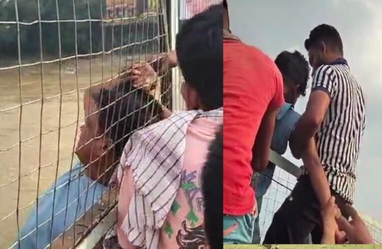 जमशेदपुर: मानगो पुल पर टली बड़ी अनहोनी, राहगीरों के साहस ने बचाई युवक की जान