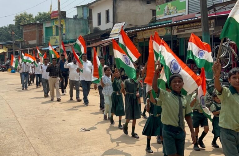 केरसई में भाजपा ने निकाली तिरंगा यात्रा, ऑपरेशन सिंदूर के वीर सैनिकों को किया नमन