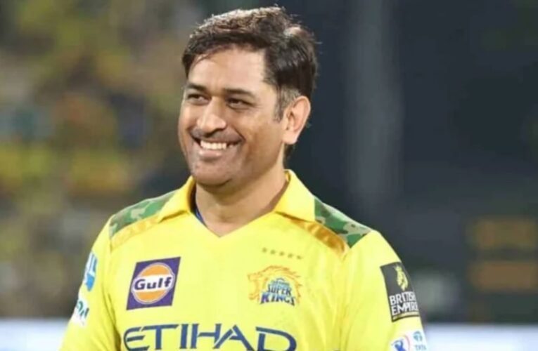 एमएस धोनी के 100 करोड़ रुपये के मानहानि केस में बड़ी जीत! मद्रास हाईकोर्ट ने सुनवाई के दिए आदेश