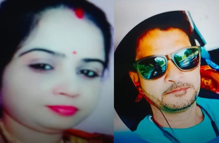 पत्नी थी नर्स शक के आधार पर पति ने उठाया ऐसा कदम की पूरा परिवार उजड़ गया ।