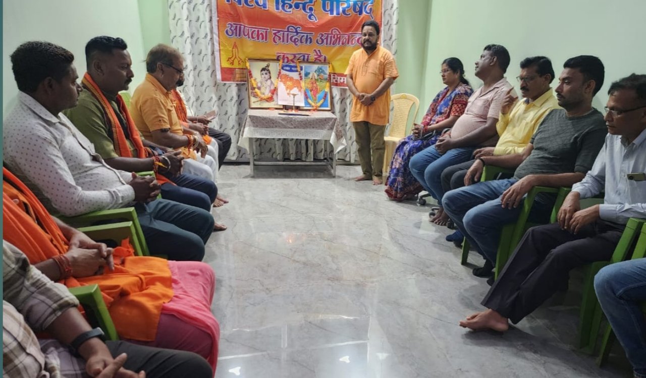 सिमडेगा में विश्व हिंदू परिषद ने धूमधाम से मनाया अखंड भारत दिवस 20250814_183736